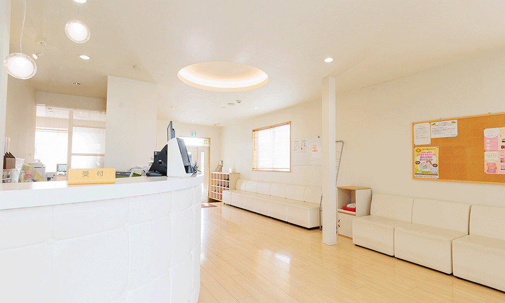 受付・待合室